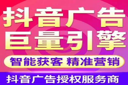 竞价推广技巧分享：成功案例剖析